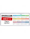 Мужские_Профессия ИНЖЕНЕР ТБ в душе пофигист