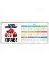 эксперт криминалист всегда прав