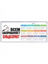 Всем заправляет бульдозерист