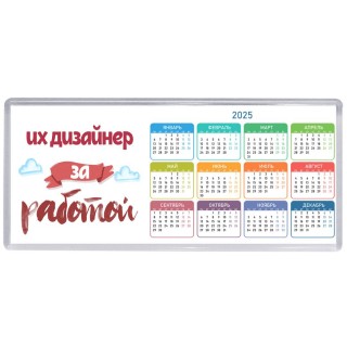 ux дизайнер за работой
