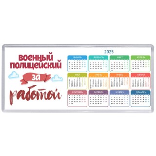 военный полицейский за работой