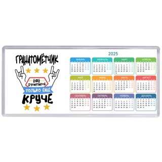 ГРАНАТОМЁТЧИК как супергерой только еще круче