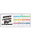 актриса которую вы заслужили