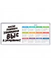 мастер педикюра которого вы заслужили