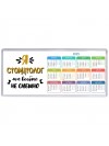 Я стоматолог мне вообще не смешно