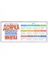 доярка может всё, только ей некогда