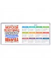 морскойпехотинец может всё, только ему некогда
