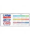 Самый лучший ДИКТОР в мире - так решили все