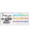 Теперь ты знаешь как выглядит лучший официант