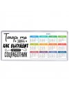 Теперь ты знаешь как выглядит лучший соцработник