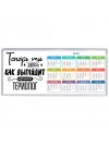 Теперь ты знаешь как выглядит лучший териолог