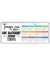 Теперь ты знаешь как выглядит лучший токарь