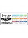 Теперь ты знаешь как выглядит лучший тюремный надзиратель