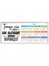 Теперь ты знаешь как выглядит лучший фармацевт