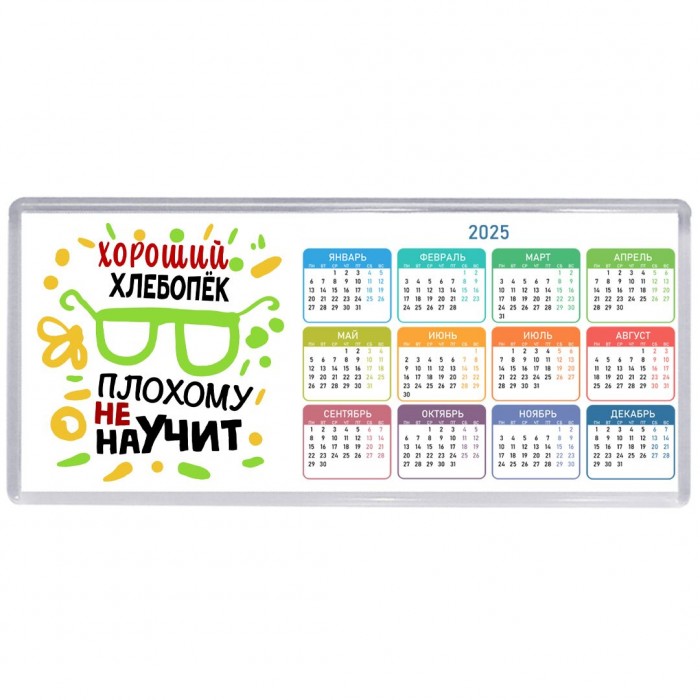 Хороший ХЛЕБОПЁК плохому не научит