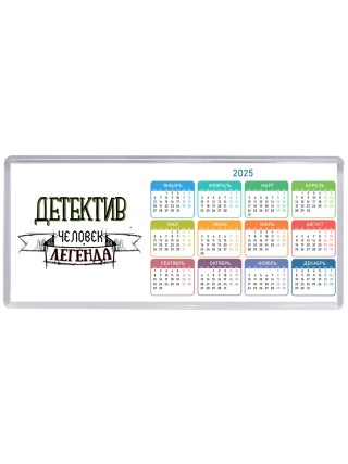 детектив человек легенда