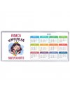 Алиса королева выпускного