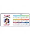 Альбина королева выпускного