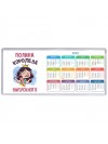 Полина королева выпускного