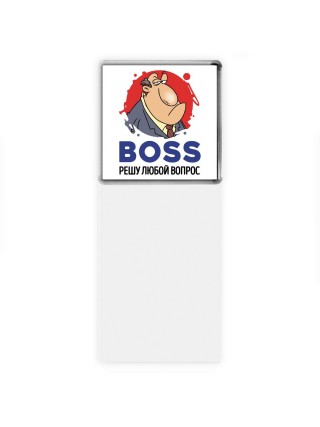 boss решу любой ворос