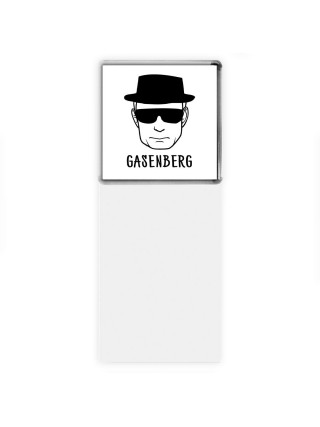 gasenberg