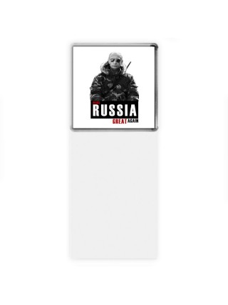 make russia great again