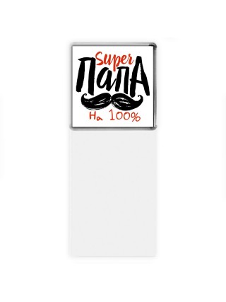 super papa