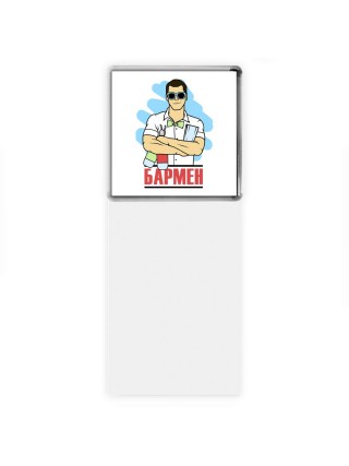 бармен