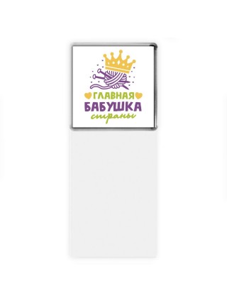 главная бабушка страны