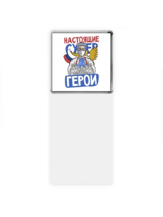 настоящие супер герои