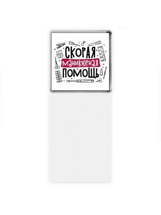 скорая маникюрная помощь