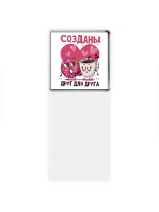 созданы друг для друга