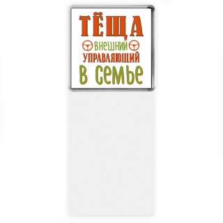 теща внешний управляющий в семье