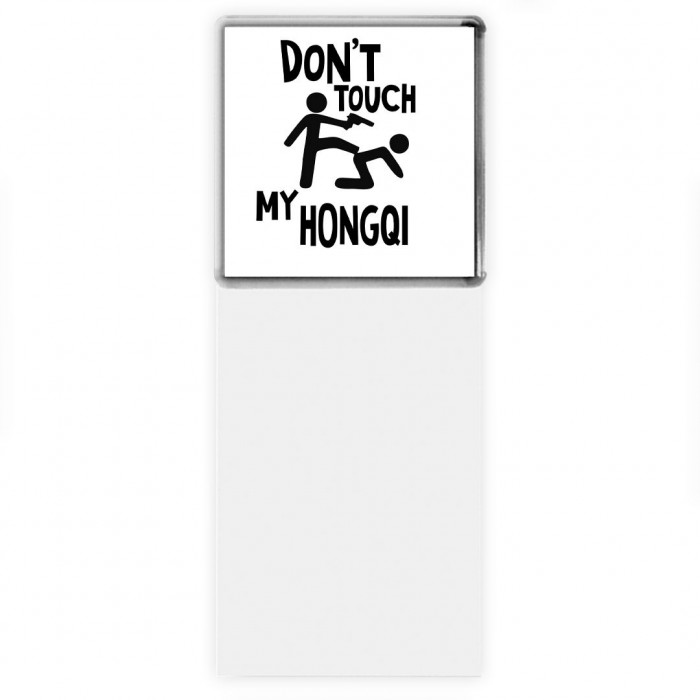 Don't touch my Hongqi