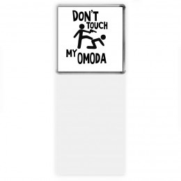 Don't touch my OMODA