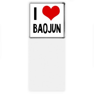 I love Baojun