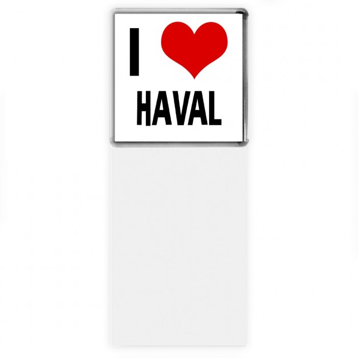 I love Haval