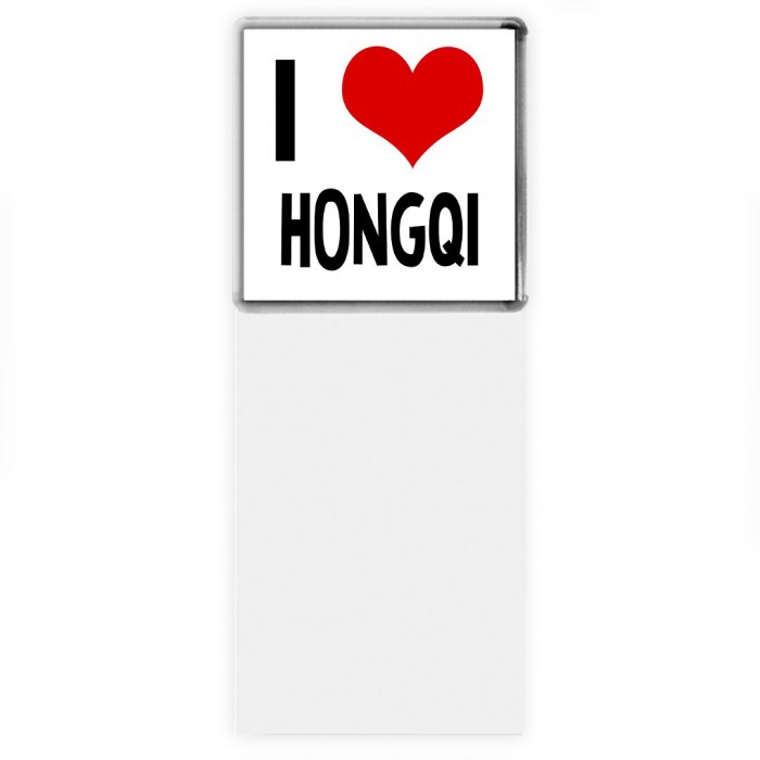 I love Hongqi