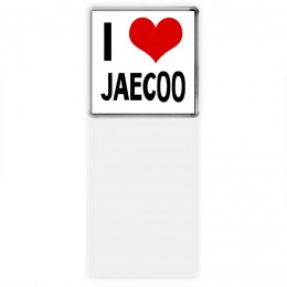 I love Jaecoo