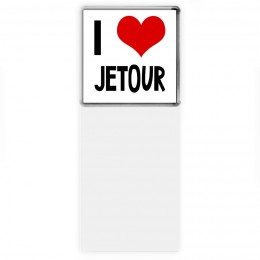 I love Jetour