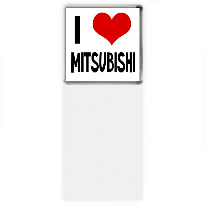 I love Mitsubishi