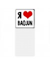 Я люблю Baojun