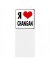 Я люблю Changan