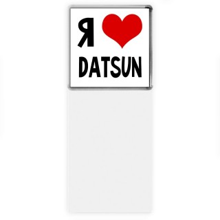 Я люблю Datsun