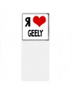 Я люблю Geely