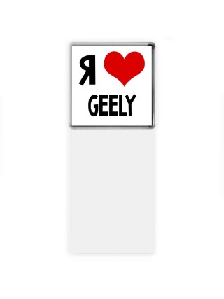 Я люблю Geely
