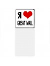 Я люблю Great Wall