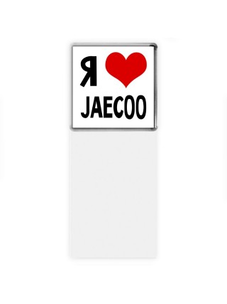 Я люблю Jaecoo