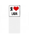 Я люблю Lada