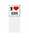 Я люблю Lexus